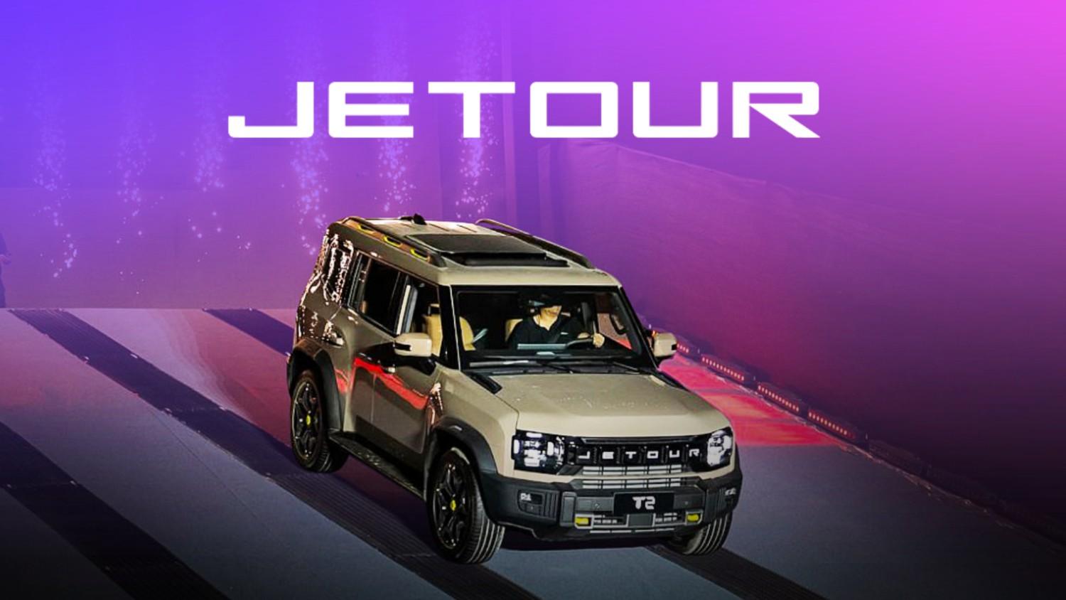 JETOUR GCC Brand Awareness Drive
